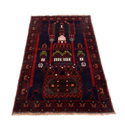 Islamic Prayer Carpet 3' 1" x 4' 11" - No. AL63903