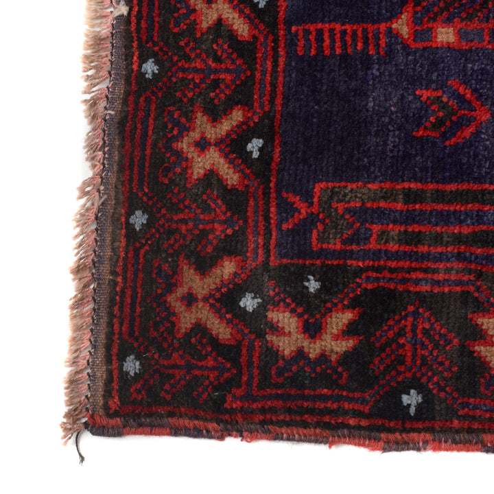 Afghan Prayer Rug 3' 1" x 4' 11" Hand-Knotted view