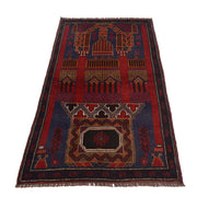 Islamic Prayer Carpet 3' 0" x 4' 9" - No. AL92179