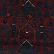 Islamic Prayer Carpet 3' 1" x 4' 9" - No. AL82625