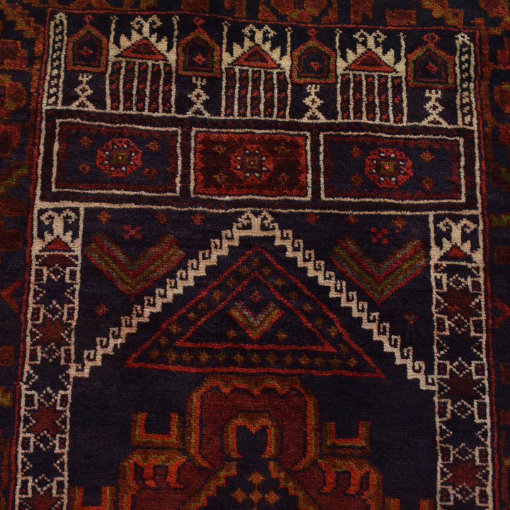 Afghan Prayer Rug 2' 11" x 5' 2" Hand-Knotted close-up