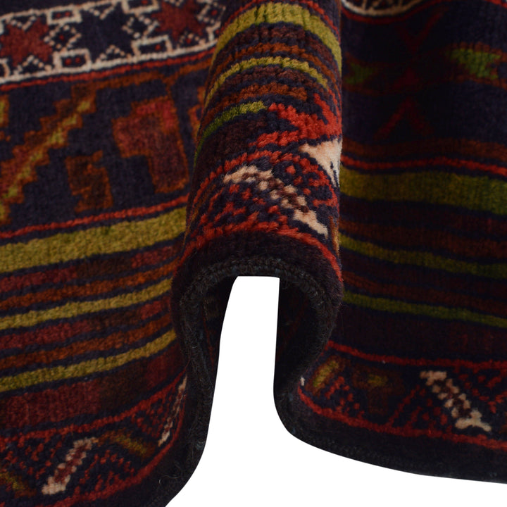 Afghan Prayer Rug 2' 11" x 5' 2" Hand-Knotted border