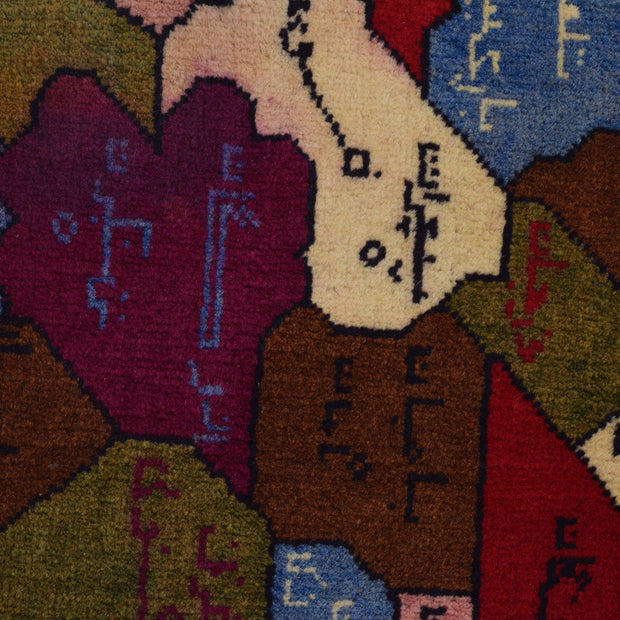 Handmade Baluchi Rug 2' 10" x 4' 7" - No. AL45091