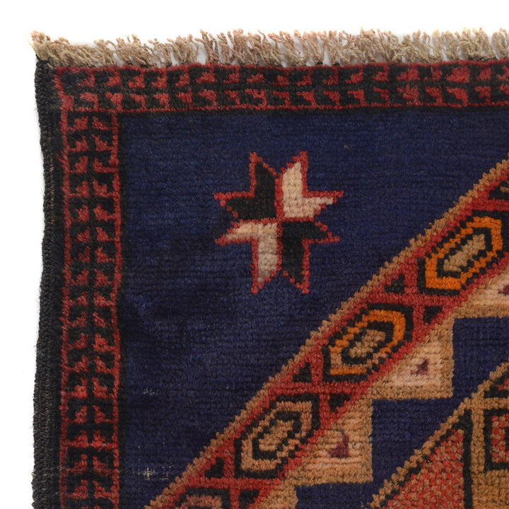 Navy Blue Afghan Baluchi Rug 3' 0" x 4' 9" Hand-Knotted view