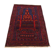 Islamic Prayer Carpet 2' 11" x 4' 8" - No. AL67569