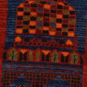 Islamic Prayer Carpet 2' 11" x 4' 8" - No. AL67569