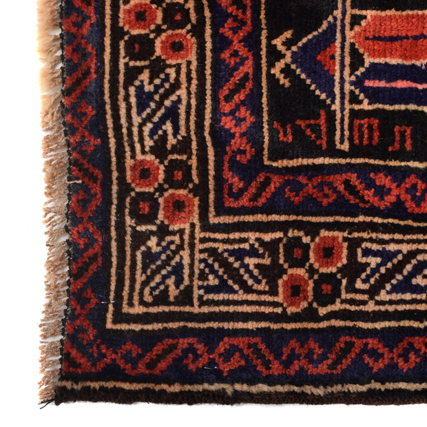 Handmade Prayer Rug 3' 0" x 4' 4" - No. AL12965