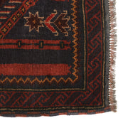Fine Quality Prayer Rug 3' 1" x 4' 5" - No. AL90782