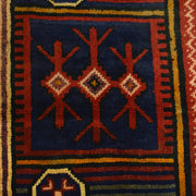 Traditional Baloch Rug 2' 10" x 4' 8" - No. AL65789