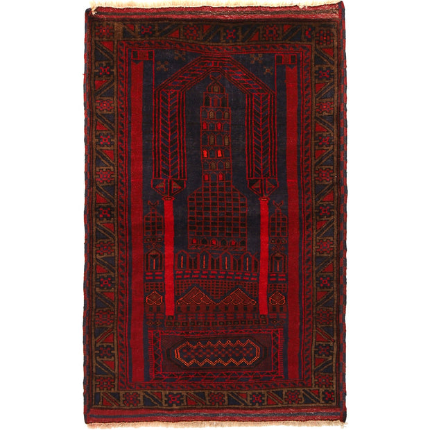 Fine Quality Prayer Rug 3' 1" x 4' 9" - No. AL49752