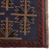 Traditional Baloch Rug 2' 10" x 4' 6" - No. AL45019