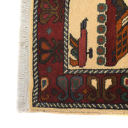 Handcrafted Afghan War Rug 2' 7" x 4' 1" - No. AL53725