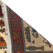 Handcrafted Afghan War Rug 2' 7" x 4' 1" - No. AL53725