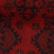 Medium Size Area Rug 4' 11" x 6' 4" - No. AL92847