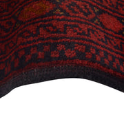 Medium Size Area Rug 4' 11" x 6' 4" - No. AL92847