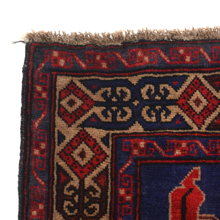 Blue Baluchi Rug 2' 10" x 4' 1" - No. AL66180