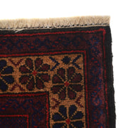 Handmade Prayer Rug 2' 6" x 4' 2" - No. AL71321