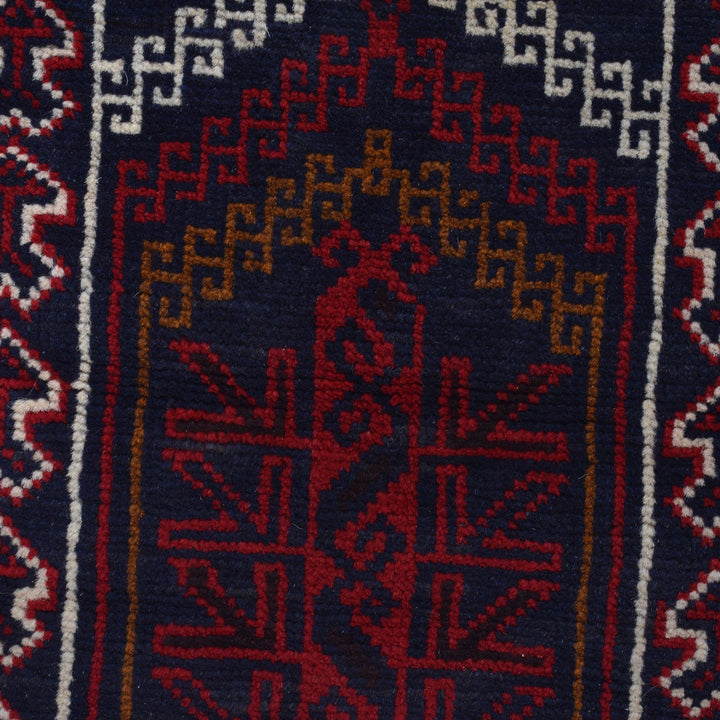 Red Color Prayer Rug 2' 5" x 3' 7" - No. AL22964