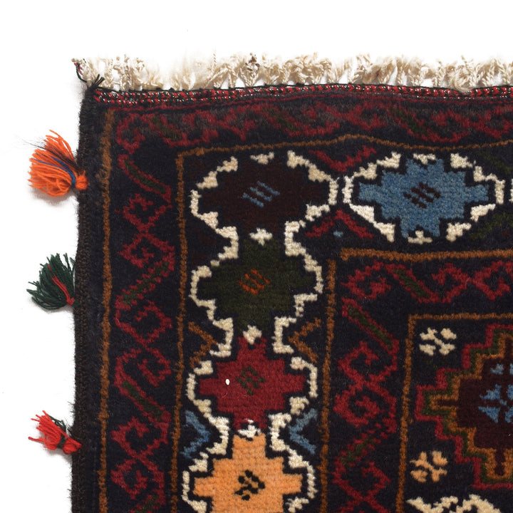 Afghan Baluchi Rug 2' 6" x 3' 5" Hand-Knotted view