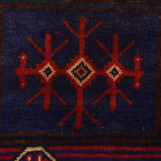 Traditional Baloch Rug 3' 1" x 4' 4" - No. AL62896