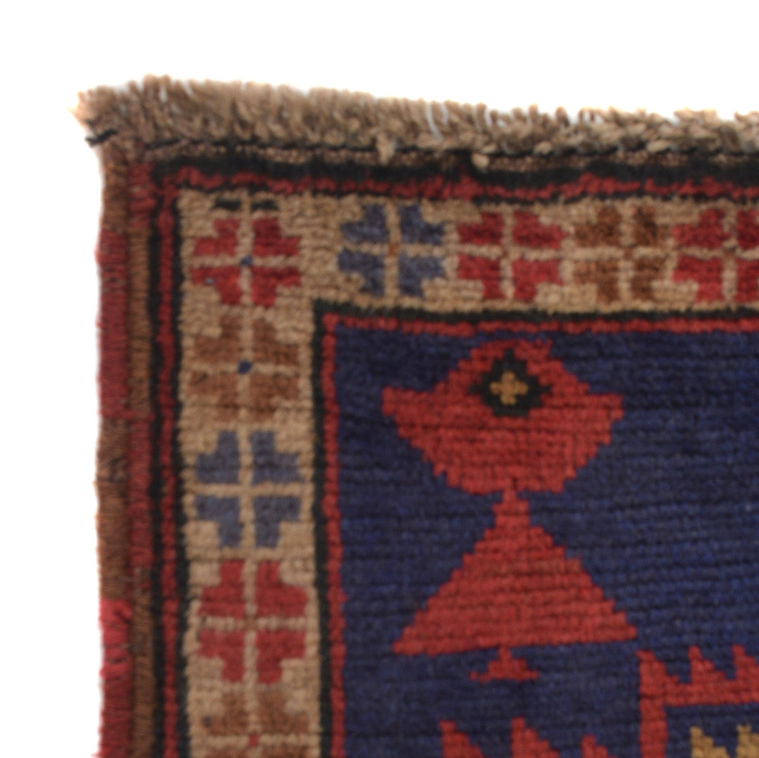 Navy Blue Afghan Baluchi Rug 3' 2" x 4' 11" Hand-Knotted view