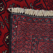Oriental Bukhara Area Runner Rug 2' 7" x 6' 0" - No. AL55781
