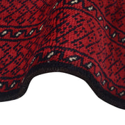 Oriental Bukhara Area Runner Rug 2' 7" x 6' 0" - No. AL55781