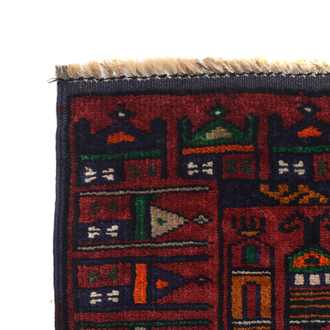 Red Afghan Prayer Rug 2' 6" x 4' 8" Hand-Knotted view