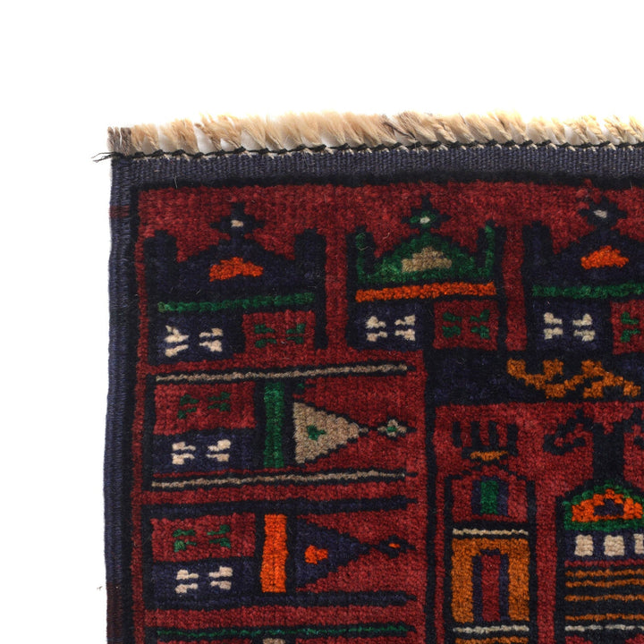 Red Afghan Prayer Rug 2' 6" x 4' 8" Hand-Knotted view