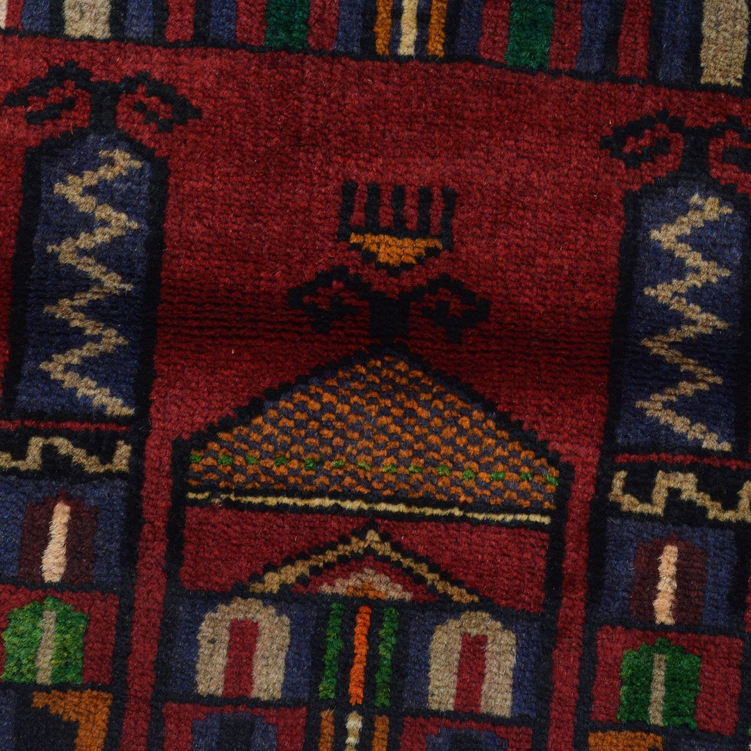 Red Afghan Prayer Rug 2' 6" x 4' 8" Hand-Knotted close-up