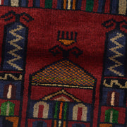 Handmade Prayer Rug 2' 6" x 4' 8" - No. AL53740