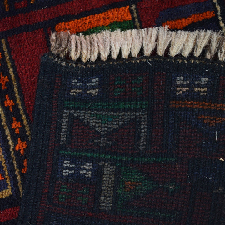 Red Afghan Prayer Rug 2' 6" x 4' 8" Hand-Knotted pattern