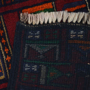 Handmade Prayer Rug 2' 6" x 4' 8" - No. AL53740