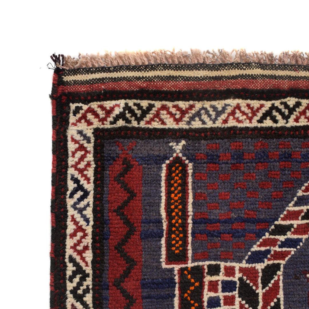 Muslim Prayer Rug 3' 3" x 4' 9" - No. AL83619