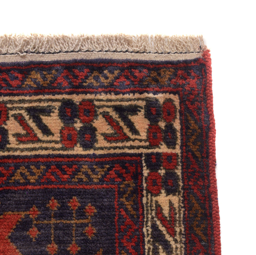 Traditional Baloch Rug 2' 7" x 3' 8" - No. AL44044