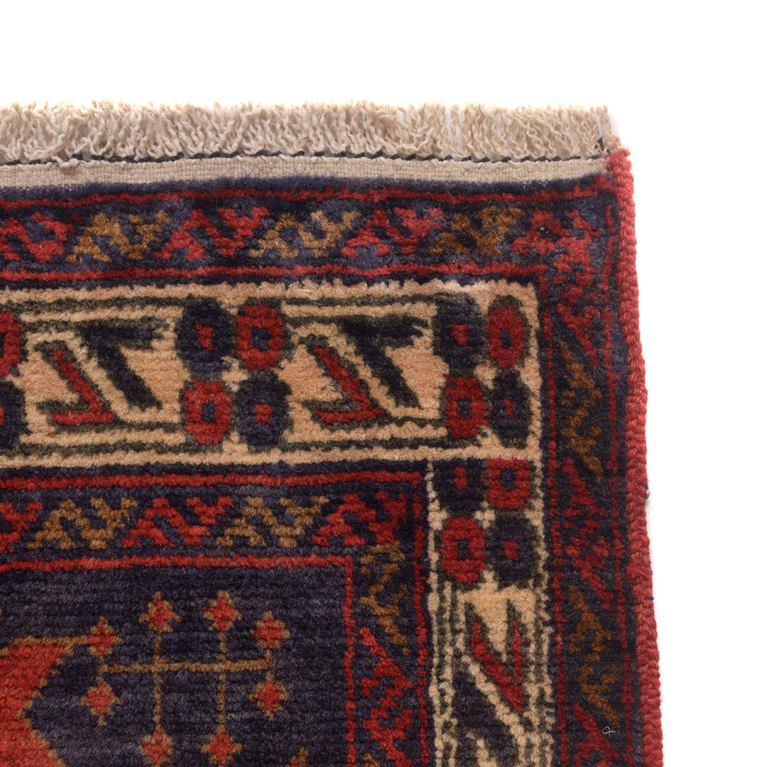 Traditional Baloch Rug 2' 7" x 3' 8" - No. AL85125