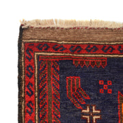 Traditional Baloch Rug 2' 10" x 4' 6" - No. AL14456