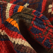 Traditional Baloch Rug 2' 10" x 4' 6" - No. AL14456