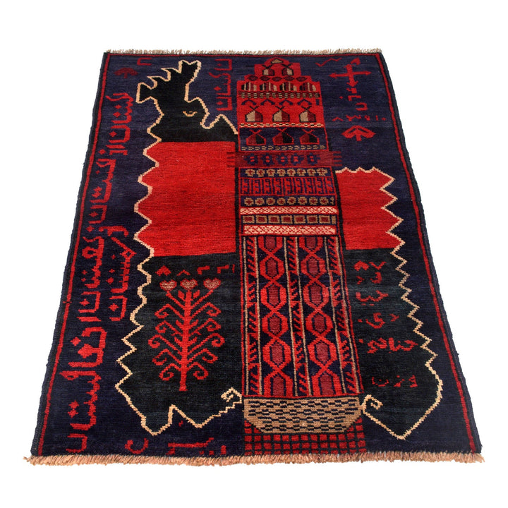Dark Blue Afghan Baluchi Rug 3' 0" x 4' 4" Hand-Knotted detail