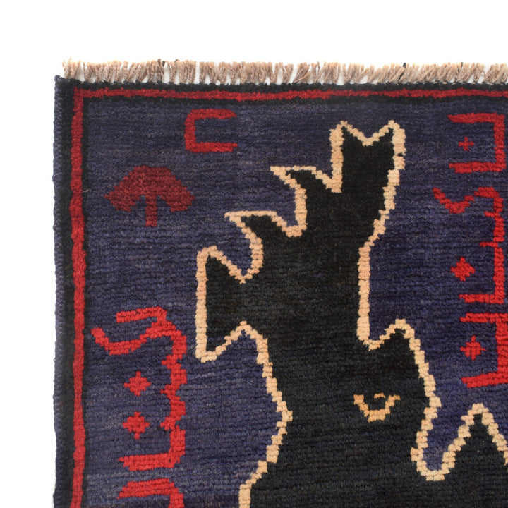 Dark Blue Afghan Baluchi Rug 3' 0" x 4' 4" Hand-Knotted view