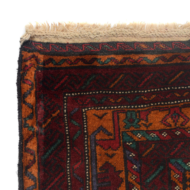 Orange Afghan Baluchi Rug 3' 11" x 6' 7" Hand-Knotted view