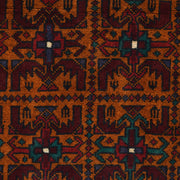 Tribal Baloch Rug 3' 11" x 6' 7" - No. AL41230