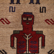 Hand Made Animal Pictorial Area Carpet 4' 3" x 5' 7" - No. AL40492