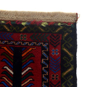 Red Baluchi Rug 3' 4" x 4' 9" - No. AL33321