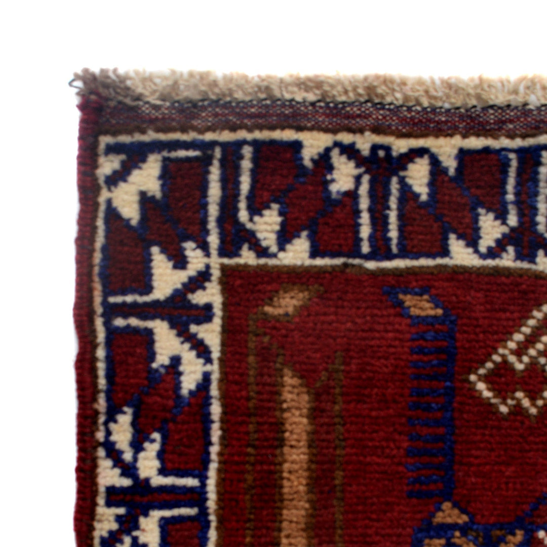 Red Afghan Prayer Rug 2' 11" x 4' 7" Hand-Knotted view