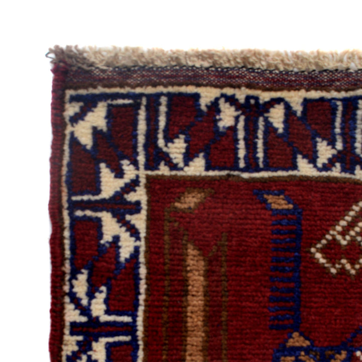 Red Afghan Prayer Rug 2' 11" x 4' 7" Hand-Knotted view