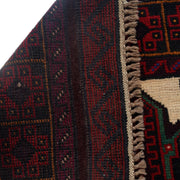Traditional Baloch Rug 2' 9" x 4' 2" - No. AL56428