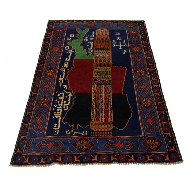 Baluch Short Rug 3' 7" x 6' 4" - No. AL14026