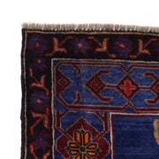 Baluch Short Rug 3' 7" x 6' 4" - No. AL14026