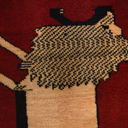 Hand Made Animal Pictorial Carpet 3' 0" x 4' 6" - No. AL82349